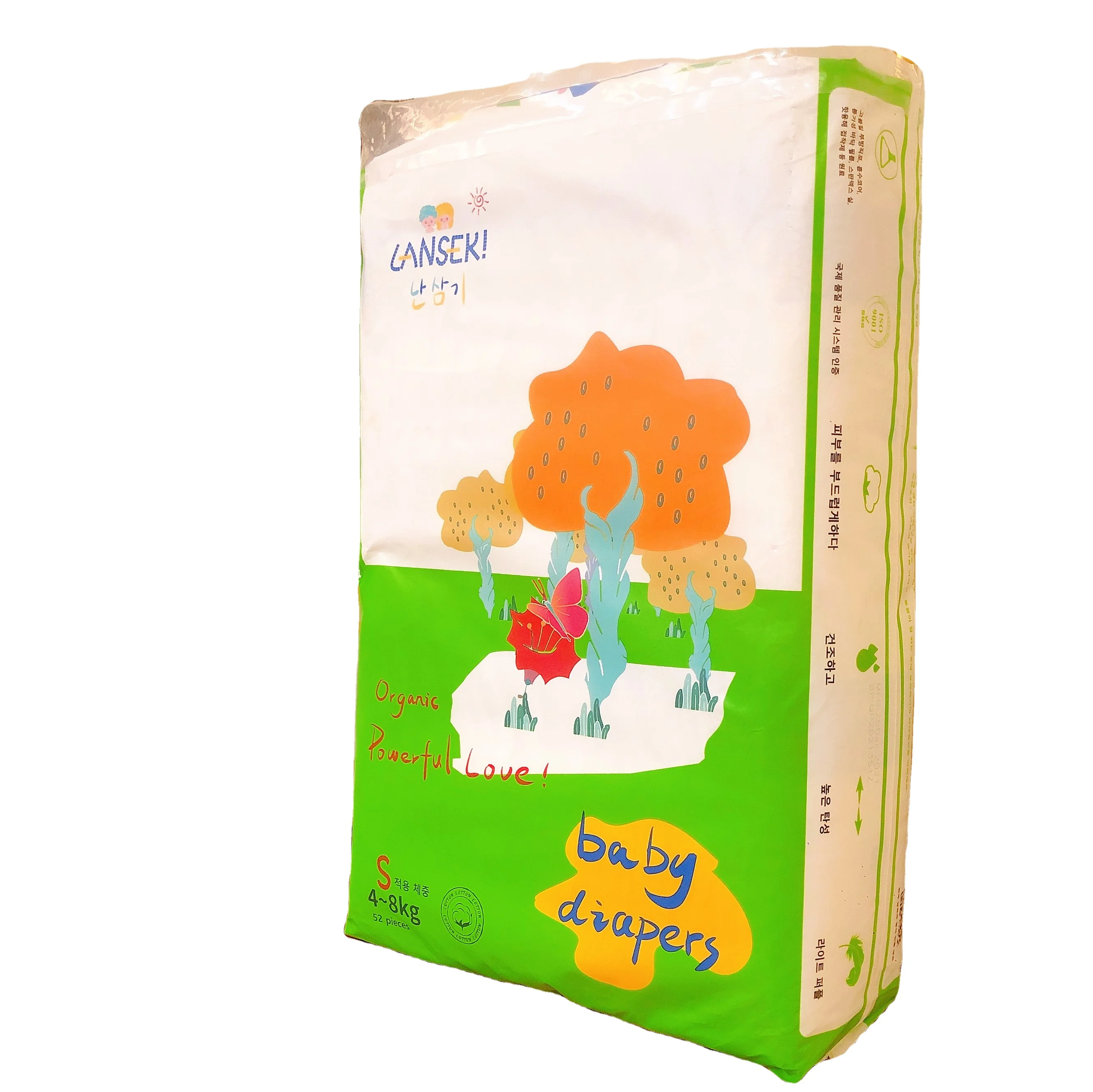 LANSEKI Korea Infant Cotton Breathable Nappies Diapers Baby Diapers In Bulk Disposable Baby Diaper