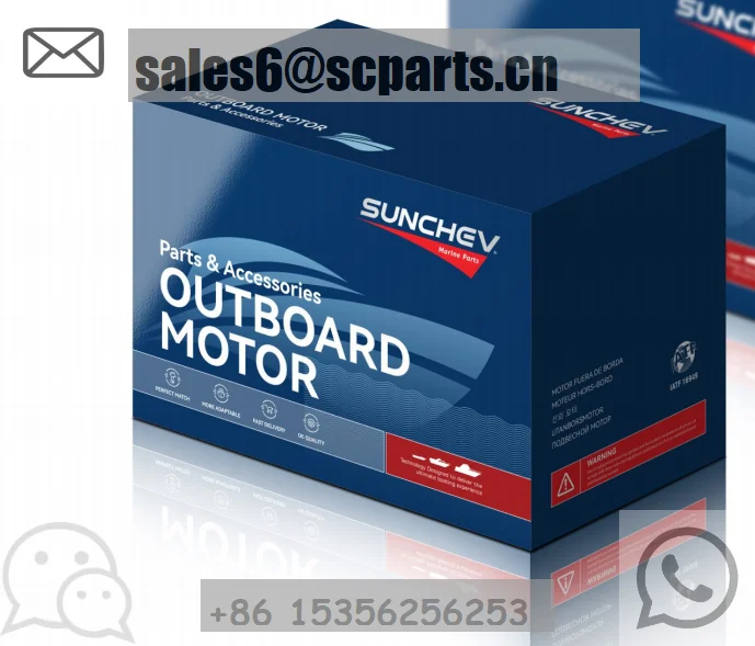 Boat Engine Boat Motor Pipe  For Yamaha Outboard Motor Outboard Engine 250hp 300hp 200hp 225hp 69J-43833-02-00 69J438330200