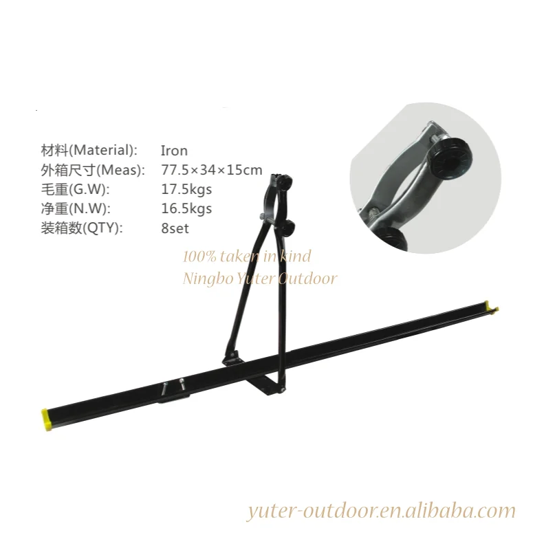 
New Upgrade Locking Aluminum Universal Bike Rack 