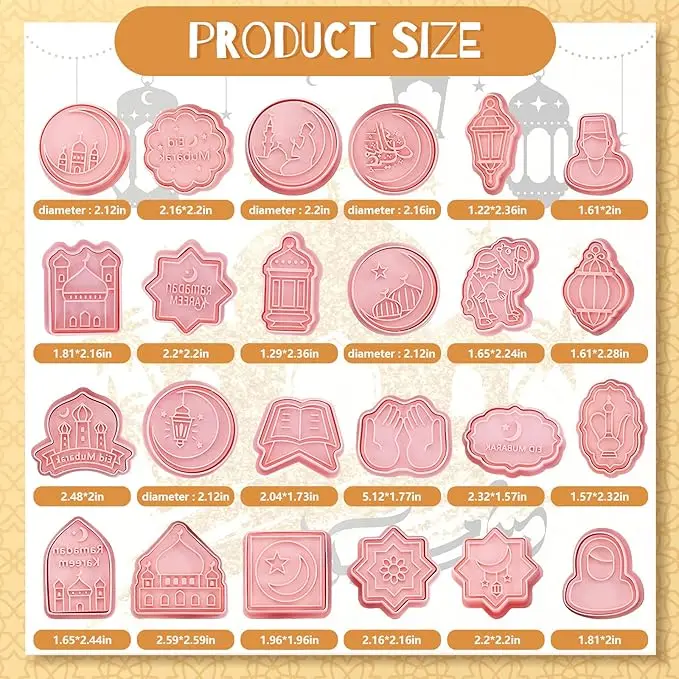 Eid Mubarak Cookie Cutters with Plunger Stamps Islamic Muslim Biscuit Mold Star Lantern Moon Ramadan Plastic Cookie Cutter EID
