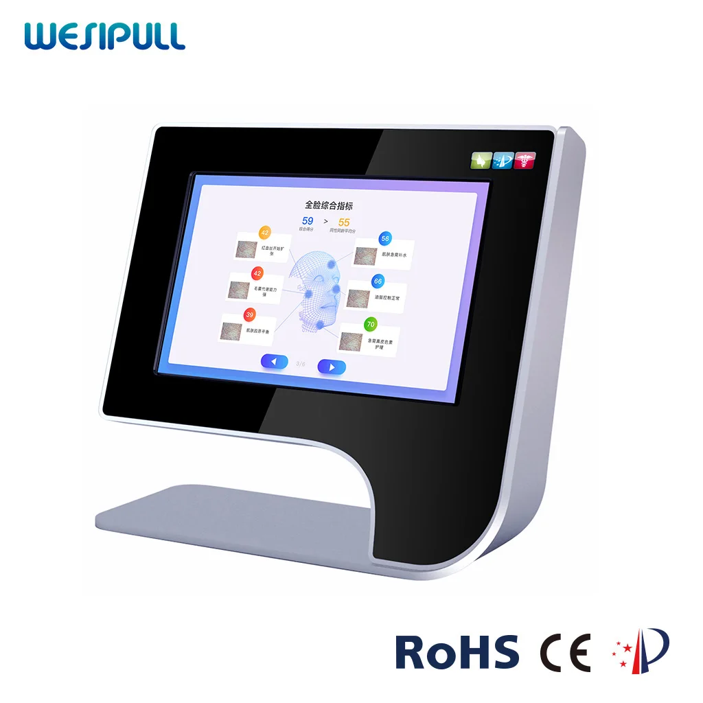 Newest portable WiFi AI auto digital scanner intelligent facial skin analyzer diagnostic system for salon use