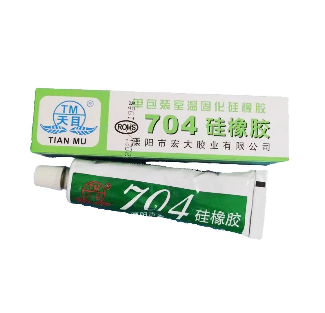 Сырье для освещения аксессуар из силиконовой резины 704 TIANMU