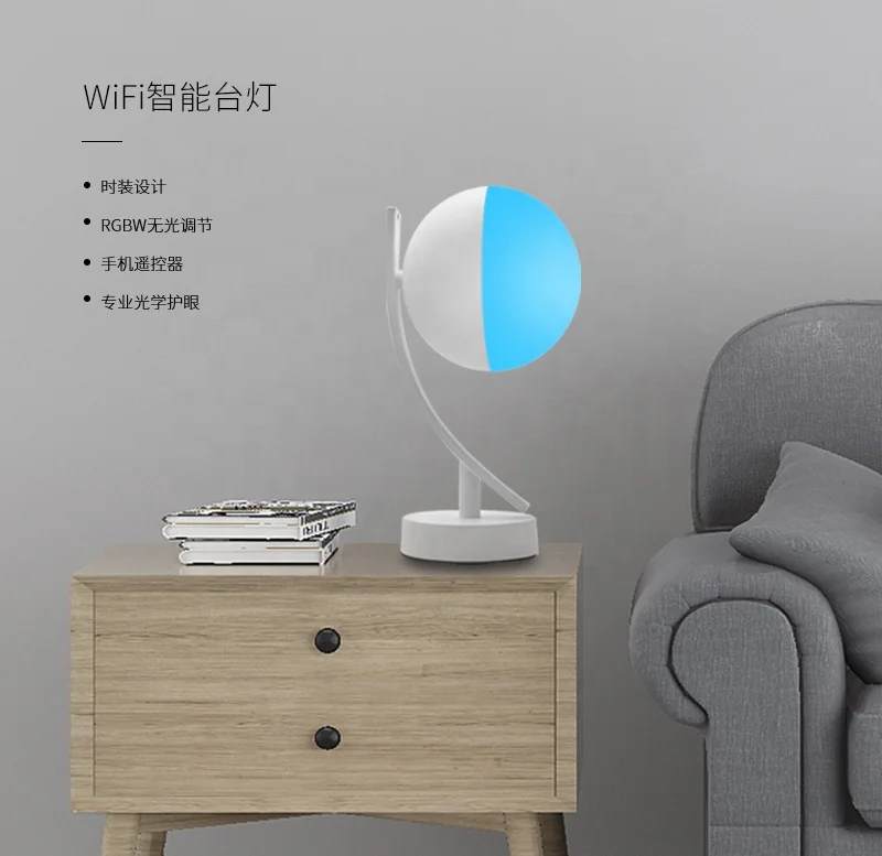 
Original design led desk lamp WIFI Table Smart Light Google Home Colors Of The Rainbow Table Lamp For Badoom 