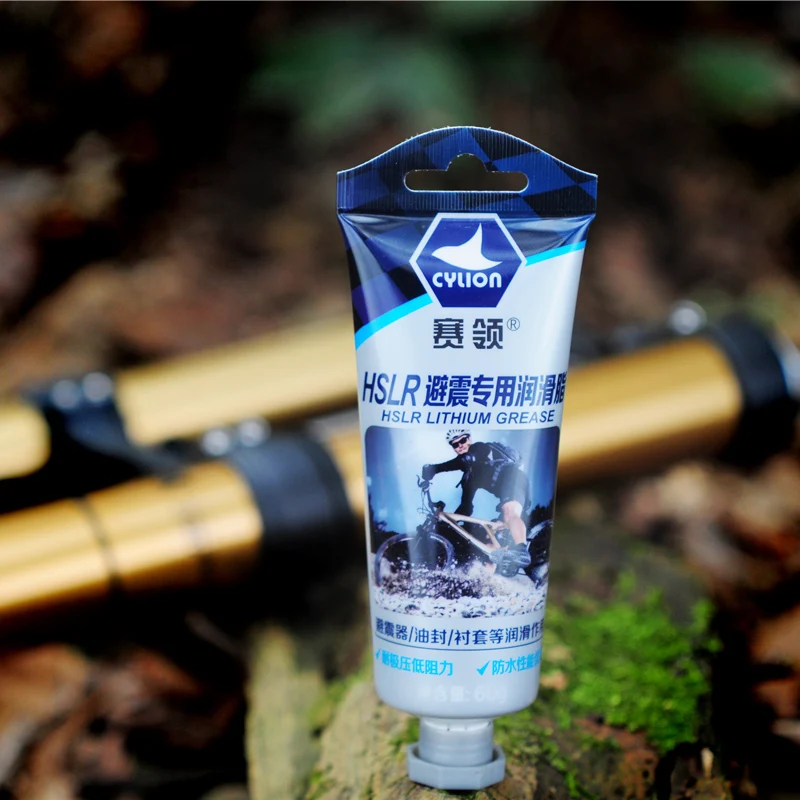 
cylion bicycle shock absorbent grease for front fork central axle bicycle accessories lubricating butter 