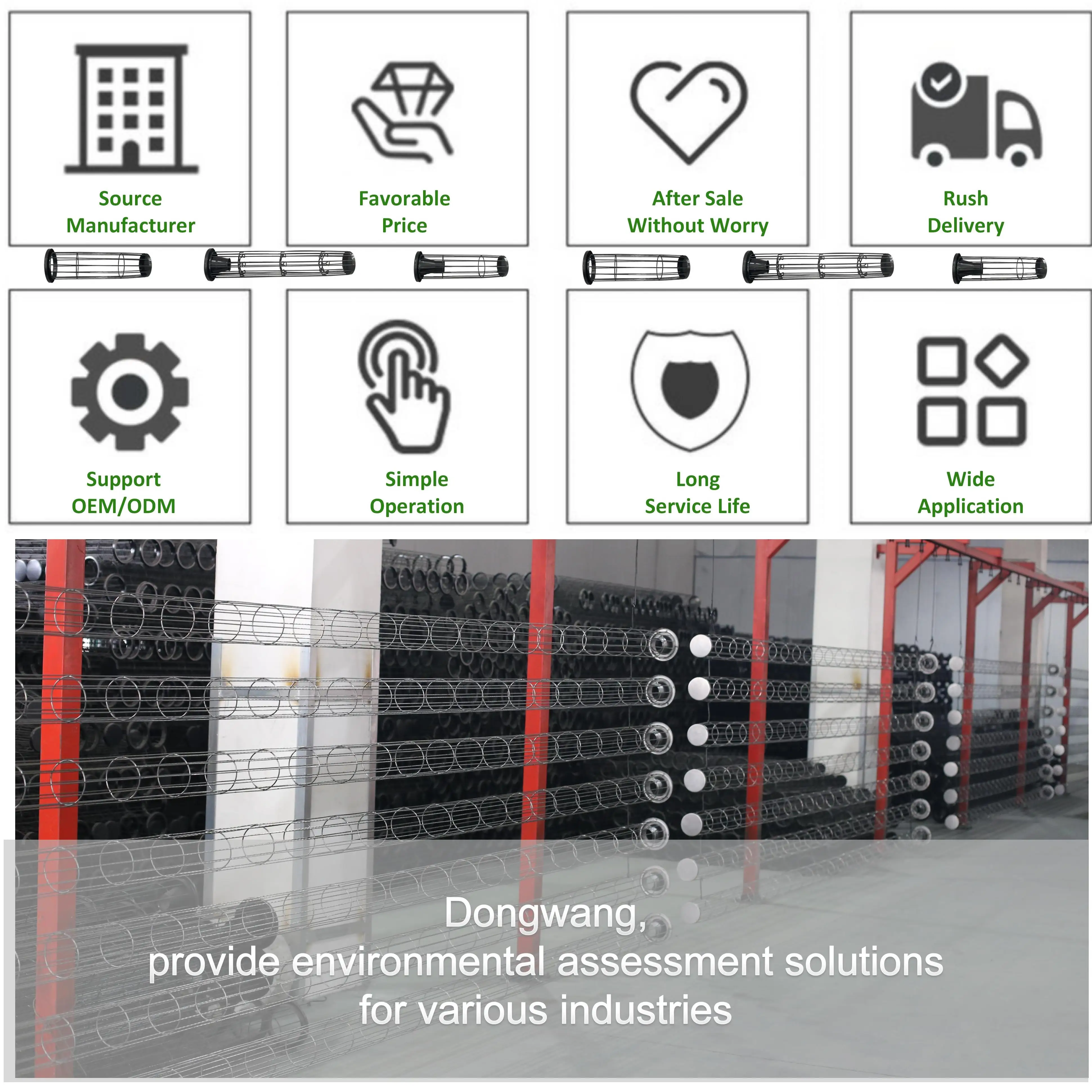 Factory direct price low cost supply galvanized steel filter bag cage for dust collector