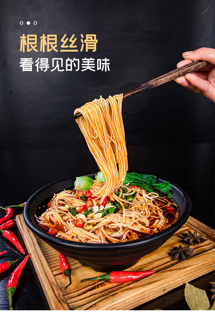 175g super spicy noodles instant noodles Food Instant instant food ramen