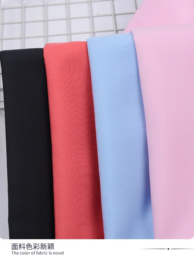 tc lining fabric (4).png