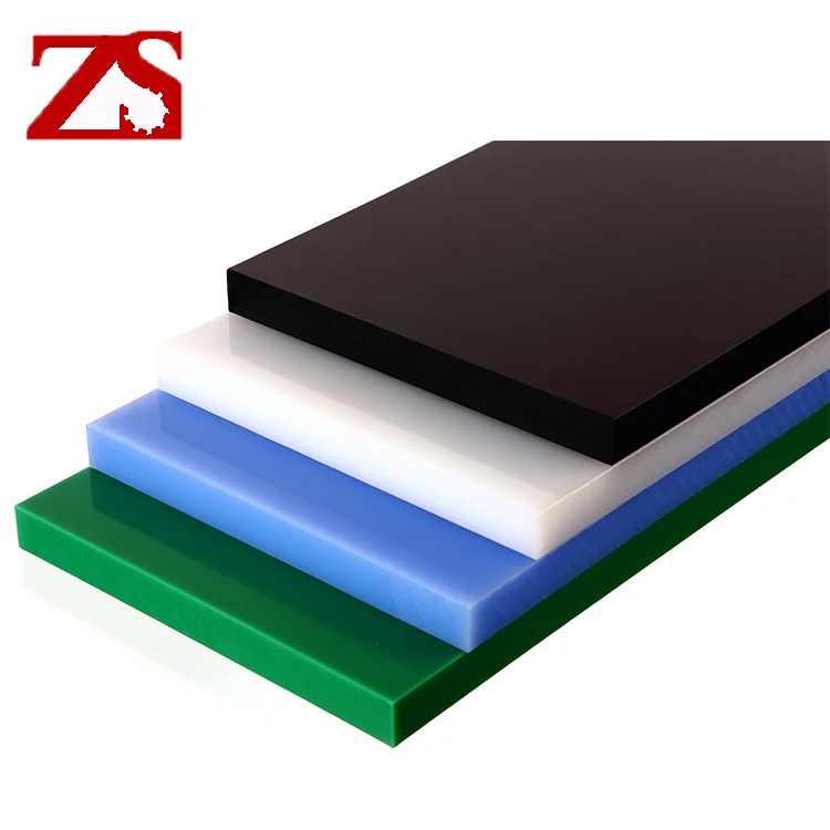 ZS сверхмолекулярный вес uhmwpe полиэтиленовый Полиэтиленовый лист