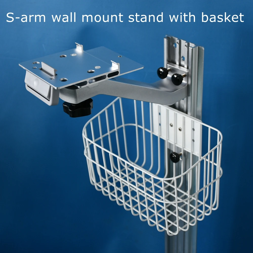 S-arm wall mount Monitor machine stand Fix-plate adjustable sensor bracket with basket compatible mindray IMEC EPM IPM