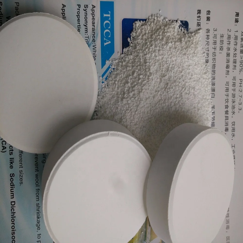 
bulk chlorine tablets biocide underground water treatment 