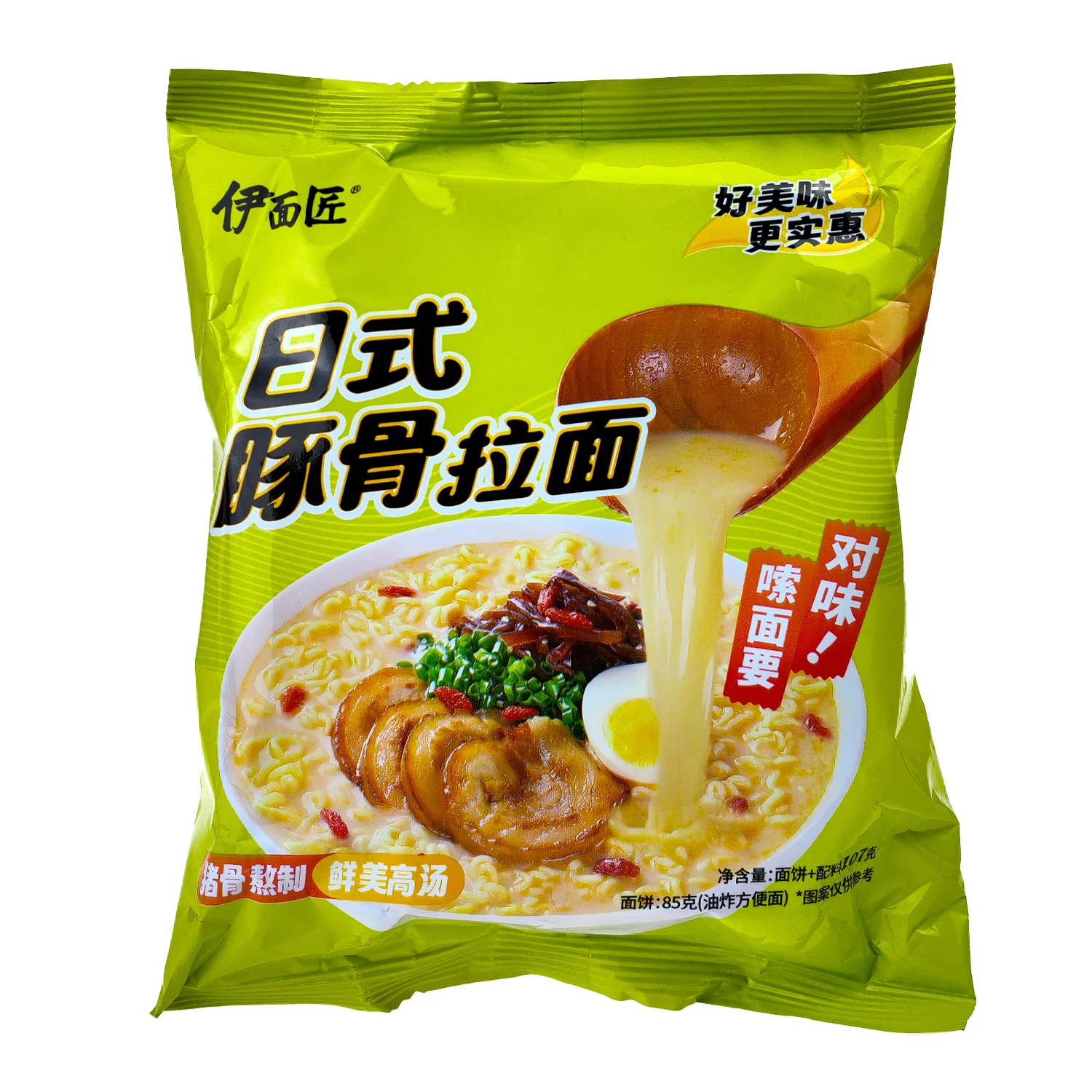 Nice Taste Japanese Tonkotsu Flavor Ramen Chewy Instant Noodles Self-Heating Bulk Box Packaging Wheat Flour Wholesale Food