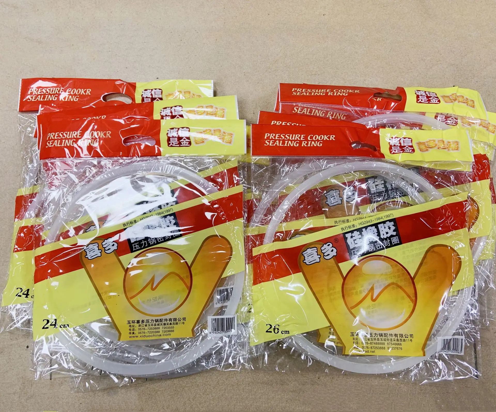 OEM Pressure Cooker Rubber Seal Ring Silicone Washer