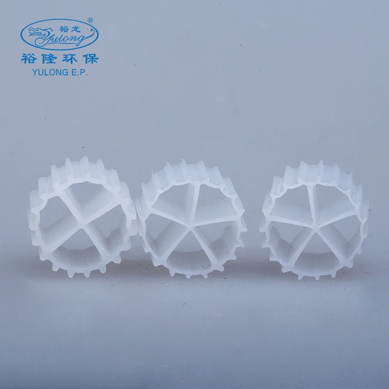 MBBR media, moving bed biofilm reactor for aerobic tank