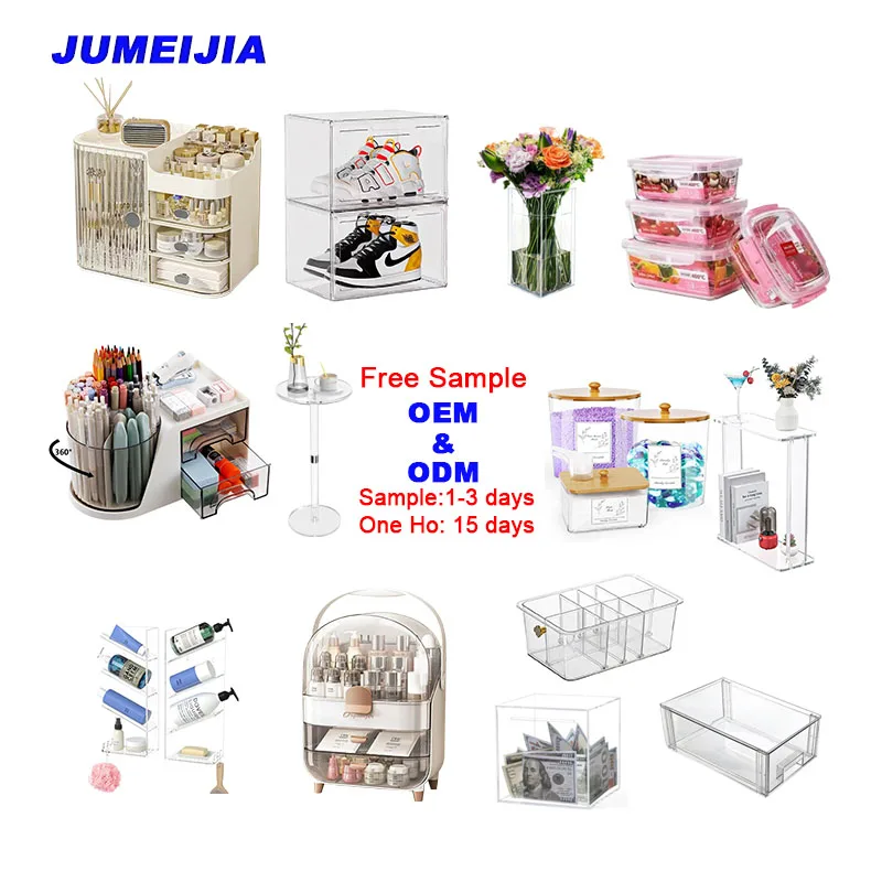 Прямоугольный прозрачный акриловый дисплей JUMEIJIA с 5-боковой крышкой/выдвижной прямоугольной крышкой