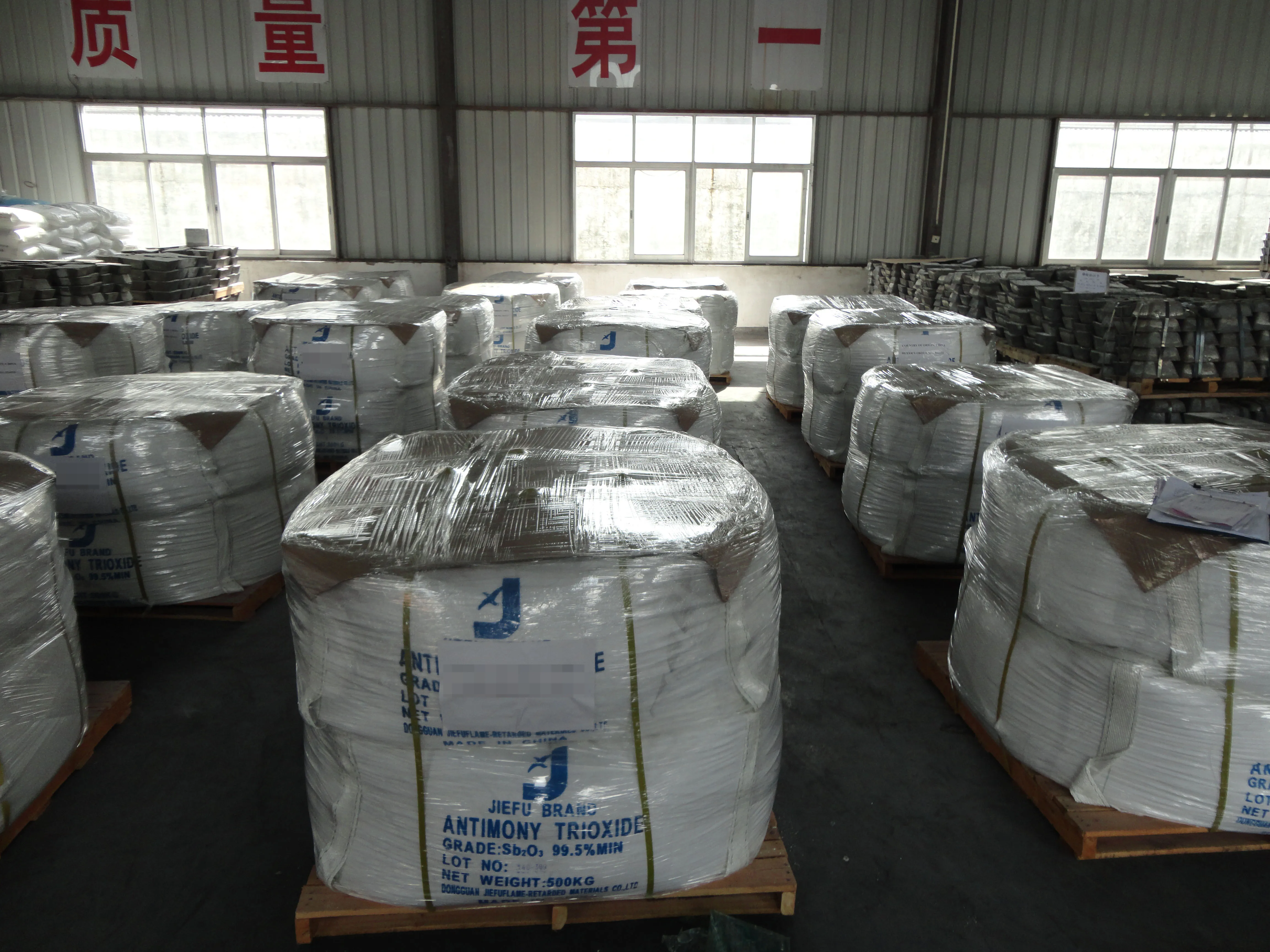 High quality flame retardant additives antimony trioxide for rubber plastic 1309-64-4