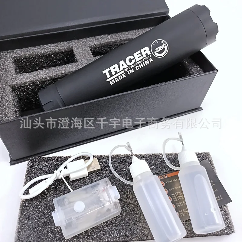 7 colors light Tracer Built-In Battery for gel ball blaster Simulated smoke Fire Effects toy gun flashing Tracer rainbow