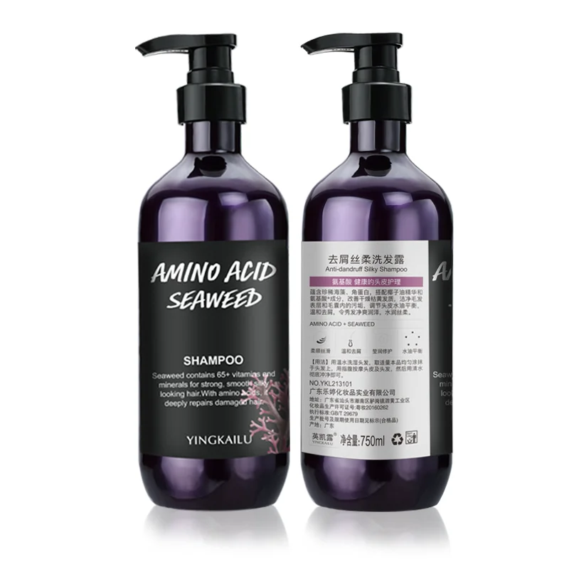 Private label purple organic anti dandruff shampoo sulfate free shampoo manufacturer shampoo 750ml
