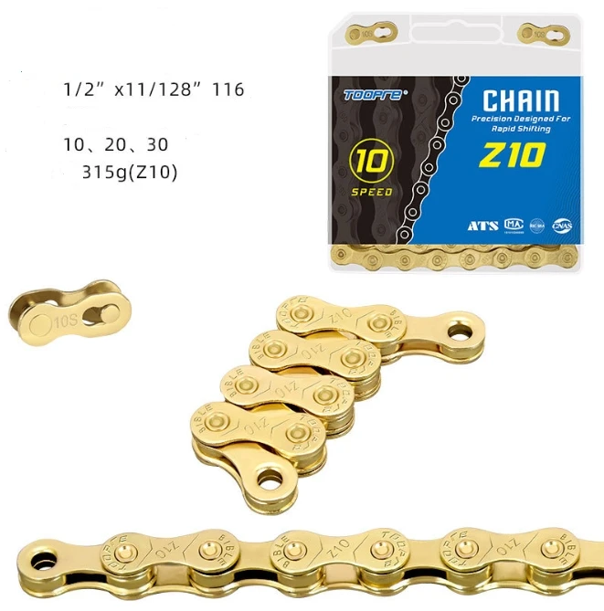 18123 6-7-8s/9s/10s MTB Mountain Bicycle Chain Folding Road Bike Chain