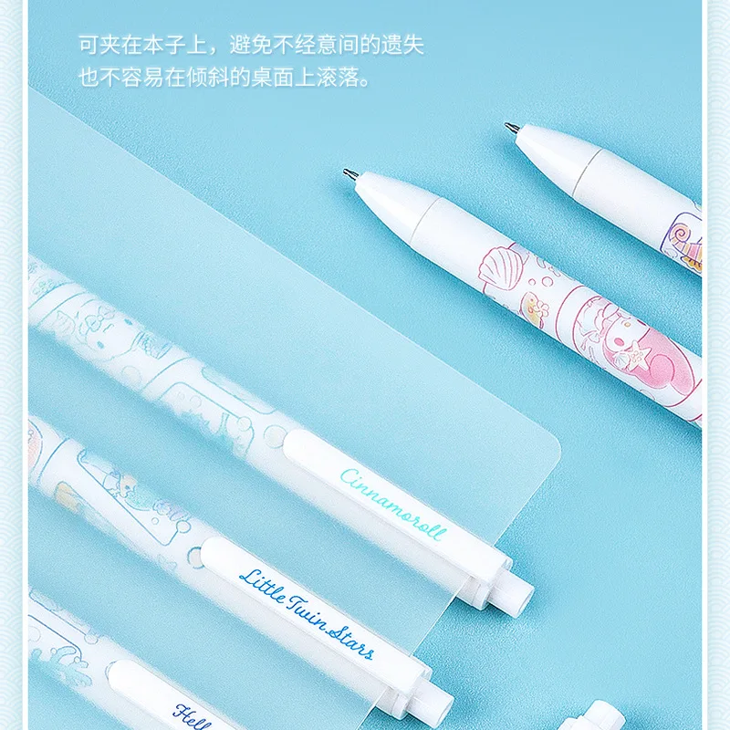 0.5mm press neutral pen Guangbo  Melo pink rabbit big ear white dog pudding pen