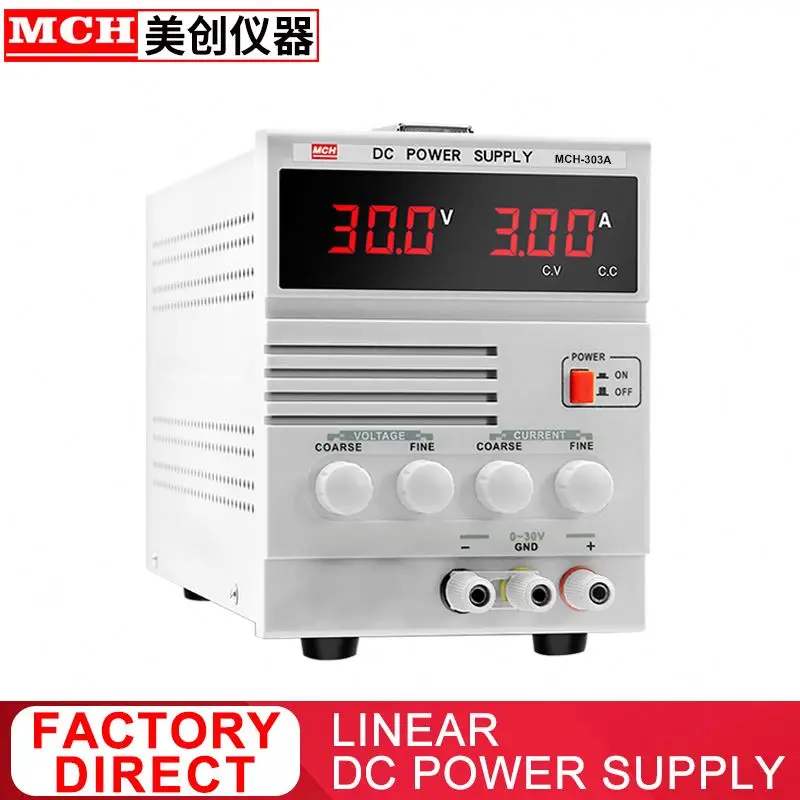 Professional Laboratory Power Supply 30V 3A Adjustable Precision Digital DC Power Supply For Mobile Repair Kit 110 / 220V