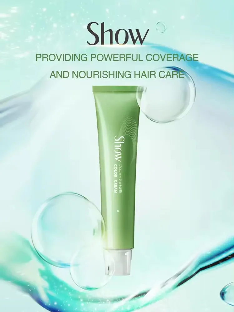 Feeling Professional Hair Dye Colour Japanese Formula Permanent Hair Color Cream of Warm Tone Shades 141