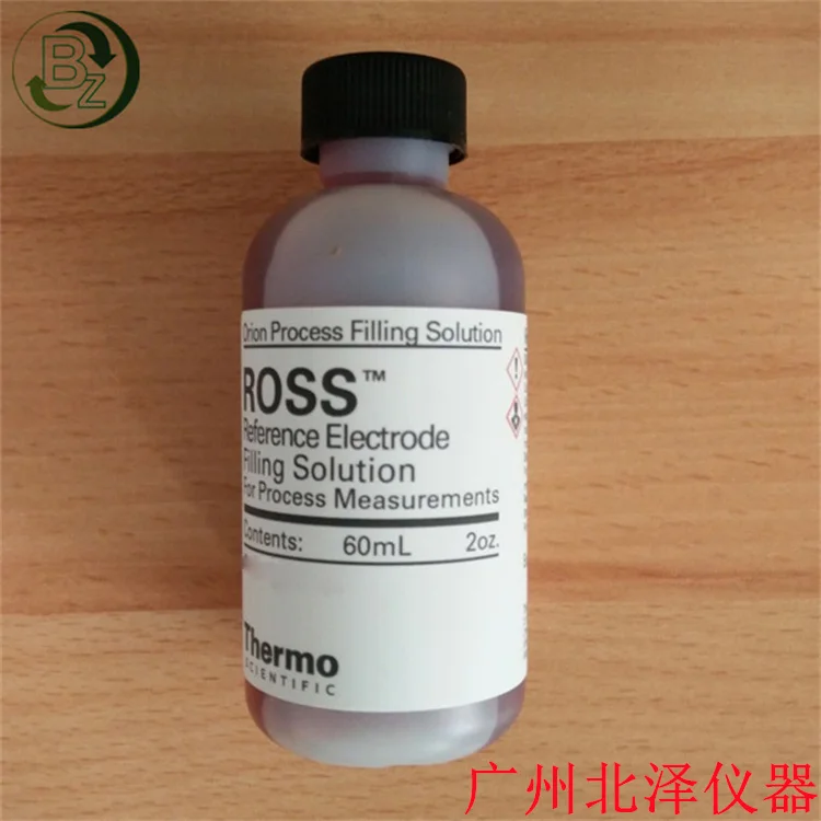 Thermo scientific Orion CXPRGDPD1F DPD1 free chlorine Reagent FOR Chlorine XP