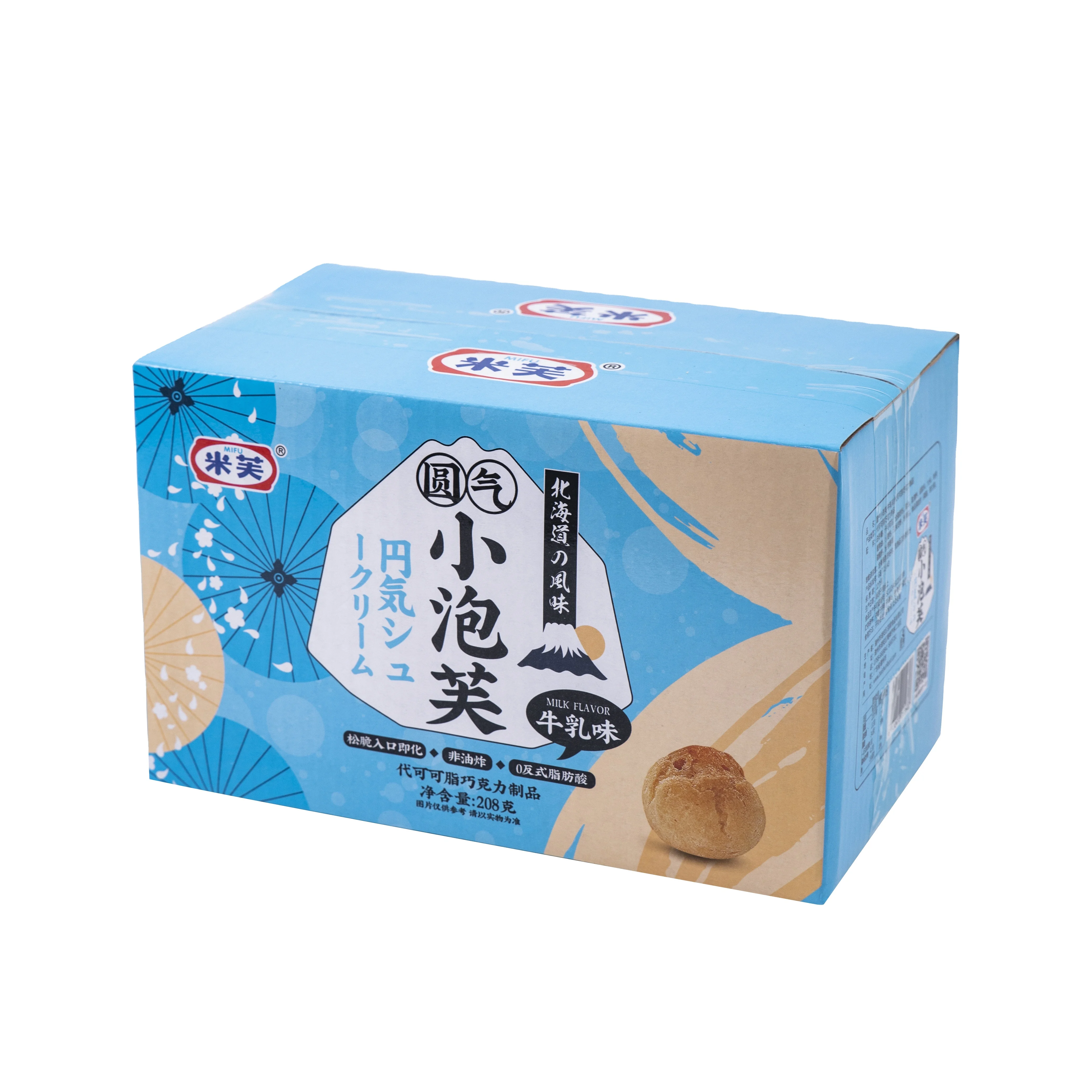  New product Puffed food milk flavor white chocolate wafer biscuit for