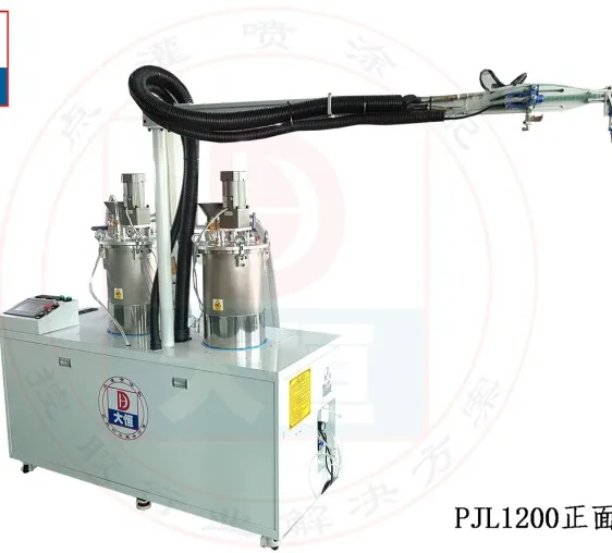 PGB-700 2 эпоксидной смолы клей автоматический