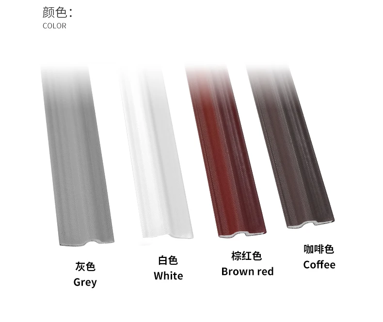 window seal strip window waterproof protector seal strip  automotive rubber seal strip for door & window