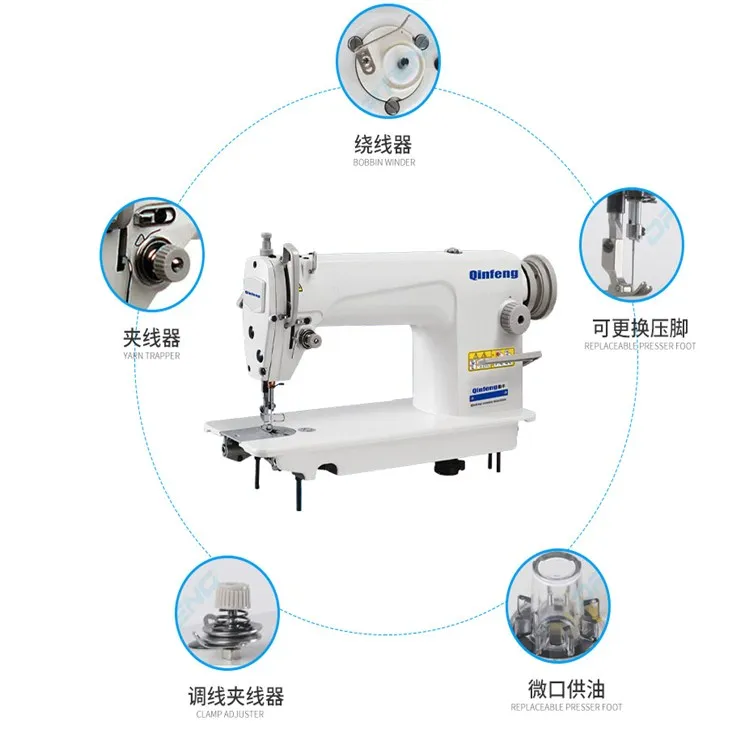 
New design computer pattern tailor home sewing machine 