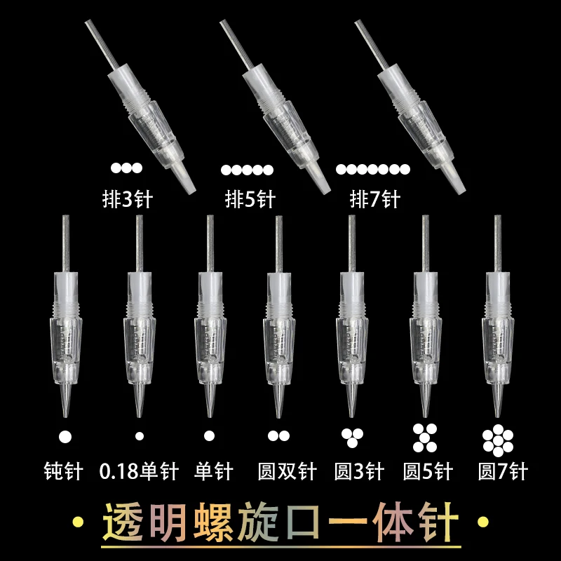 Professional Screw In Transparent Permanent Makeup Cartridge Needle Tattoo Cartridges Disposable Microblading Machine Needle