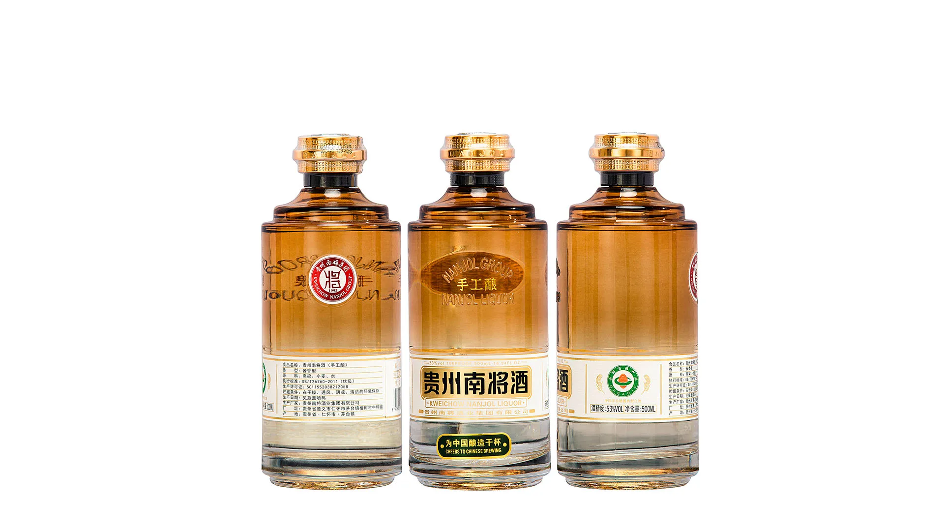 Китайская винокурня Baijiu прямые продажи спиртных напитков оптовая продажа долгосрочные поставки индивидуальные алкогольные напитки ликер moutai