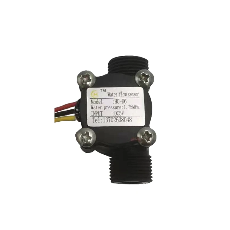 Turbine Flow Sensor 8mm Pipe Diameter Water Flow Measurement High Precision Water heater coffee machine Water Flow Sensor