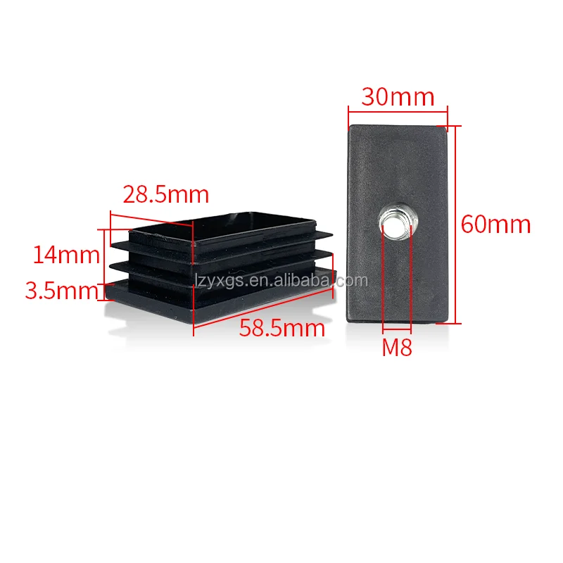 Nut plug 30*60mm square tube black and white plug Square plug embedded lock teeth anti-slip furniture accessories