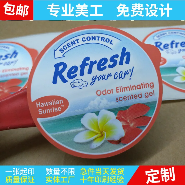 
Hot Selling Custom Paper High Quality Vodka Label Champagne Wine Bottle Labels 