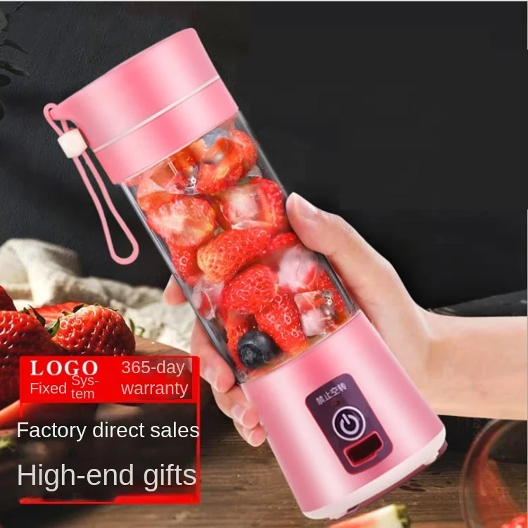 Лидер продаж, умная персональная электрическая мини-чашка с 6 лезвиями, портативная соковыжималка, блендер