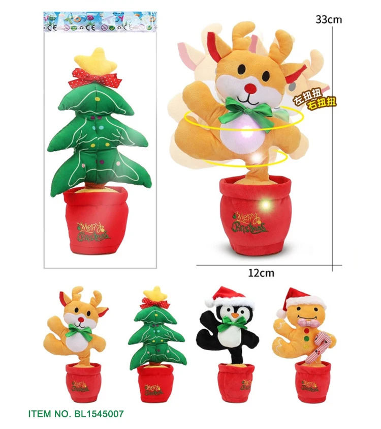 New Style Rechargeable Stuffed Animal with light Walking Singing Dancing  Repeating Electric Plush cute giraffe Toy