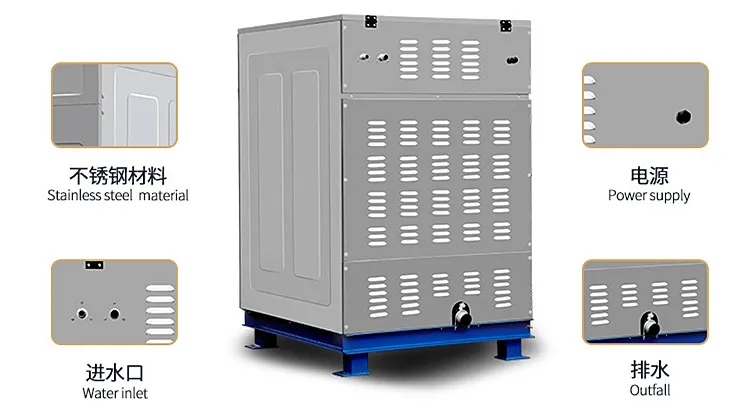Laundry steam heated washing machine with centrifugal function