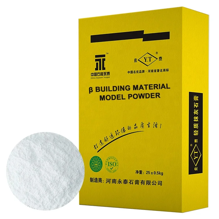 Quality Assurance plaster ceramic mold decorative gypsum mould gypsum moulding plaster interiorgypsum powder for making chalk