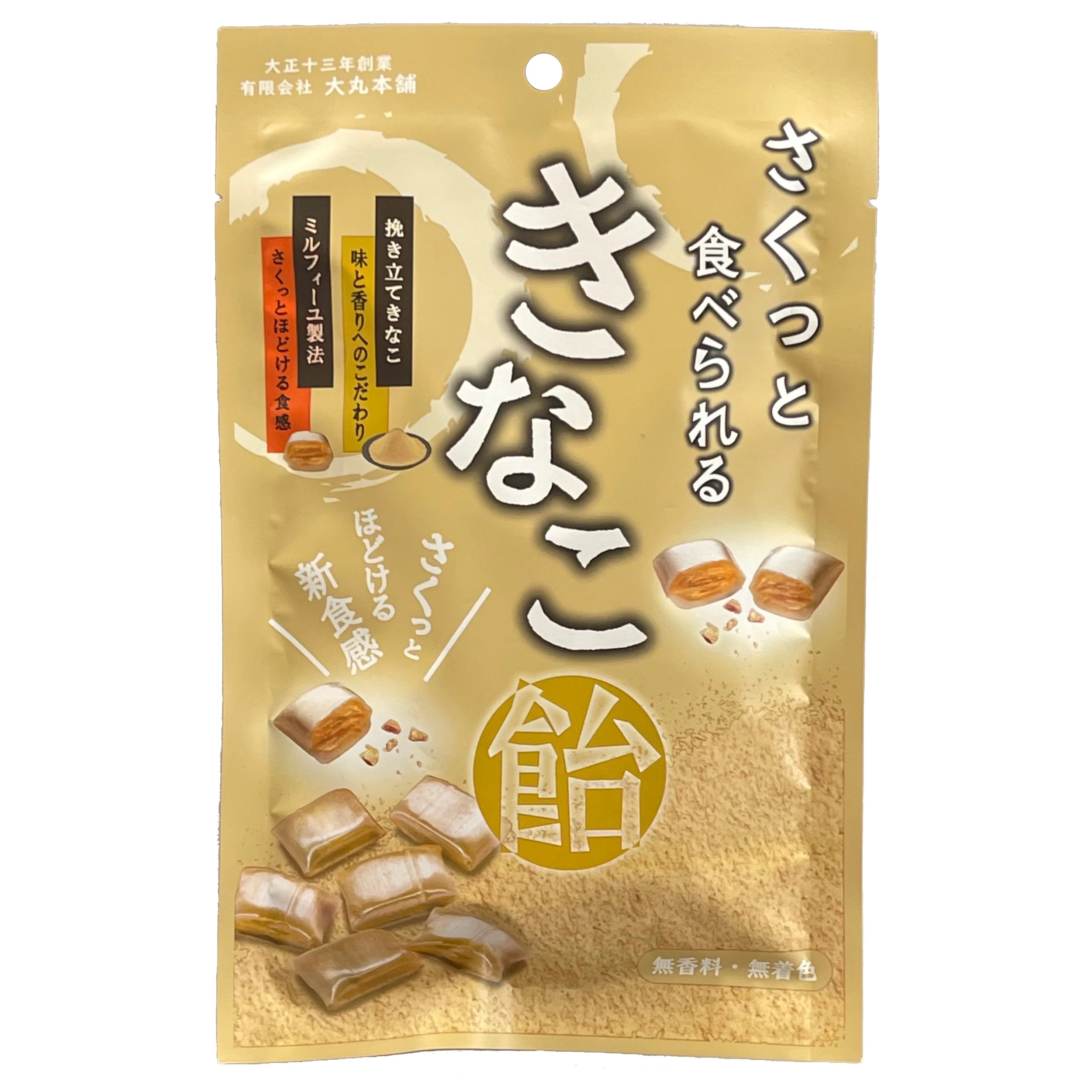 Thin shiny glossy golden soft Japan delicious candy gummy candies