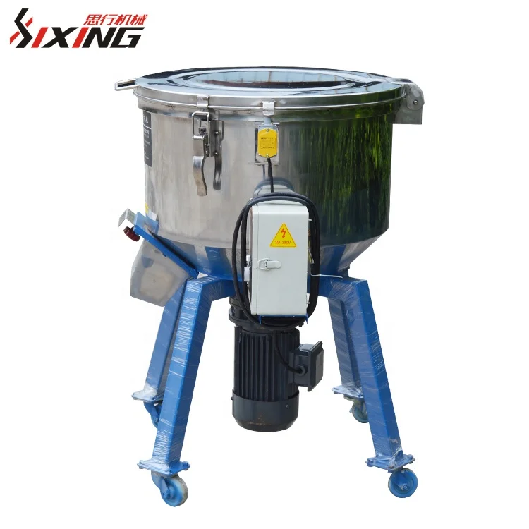 Vertical plastic particle powder color mixer industrial plastic granules color mixer