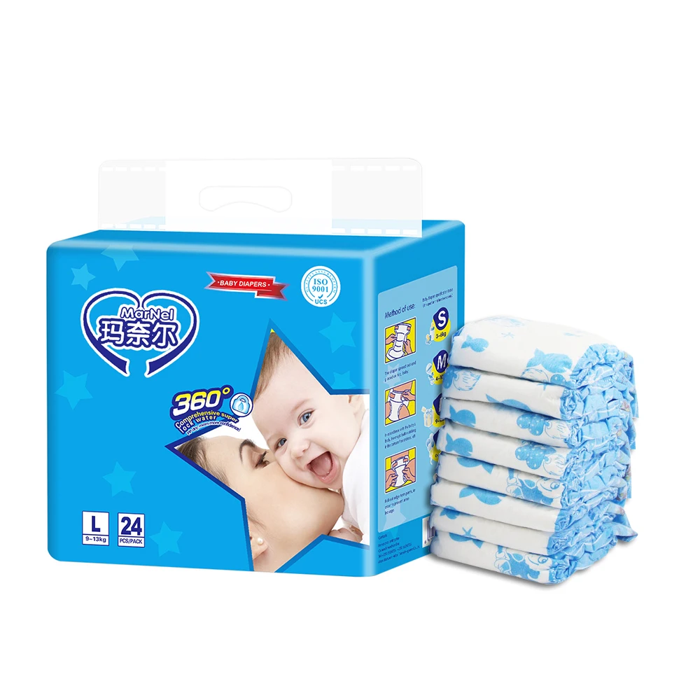 
Overnight marvel baby diaper/best oem baby diaper baby diaper pail baby diapers pakistan with low price/oem baby diapers greece 