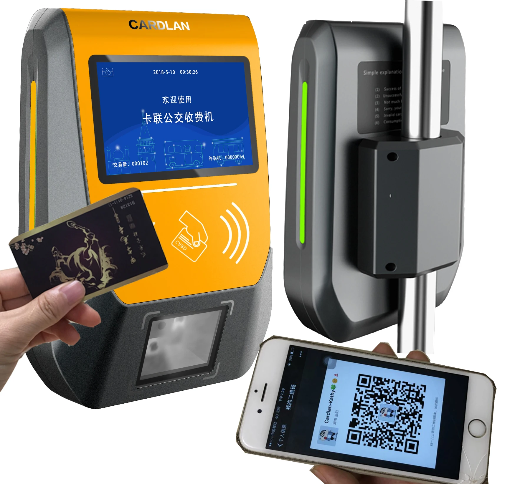 Школьный автобус/шаттл-автобус Metro NFC RFID кардридер для учета времени и контроля