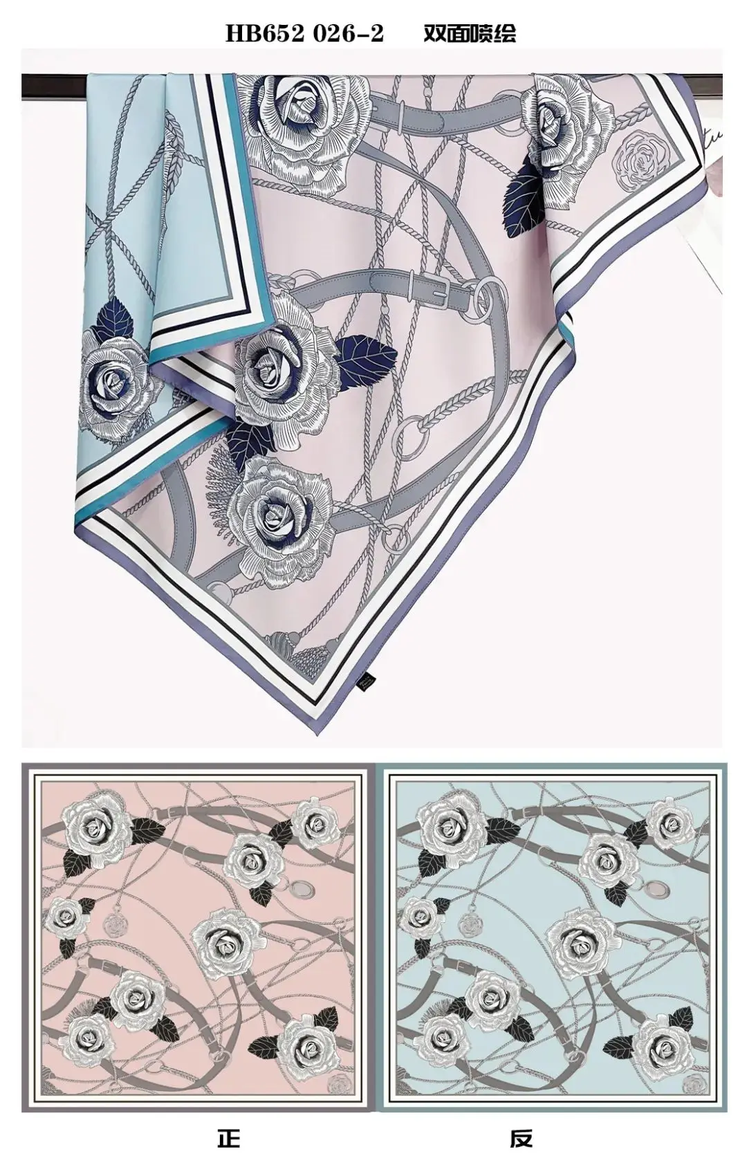 2024 Spring/Summer New Flower Printed Satin 90 Square Scarf with Double sided Printing Customized Silk Scarf Bandannas