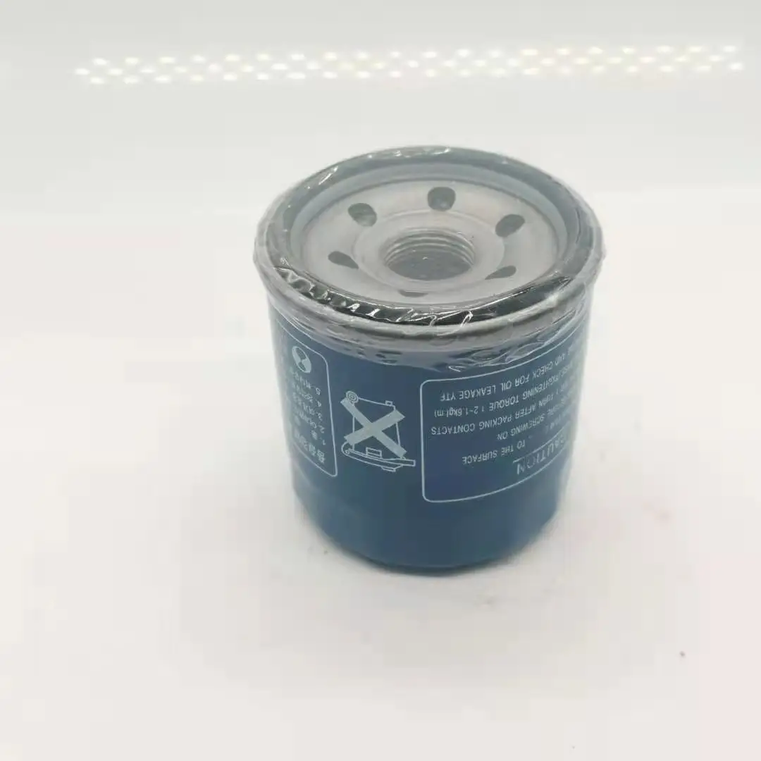 
High quality long duration time auto spare parts oil filter paper 263002Y500 