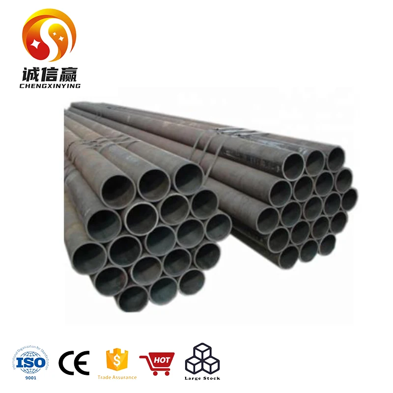 2 Inch 3 Inch seamless carbon fiber steel pipe 4 Inch 5 Inch 6 Inch seamless steel pipe