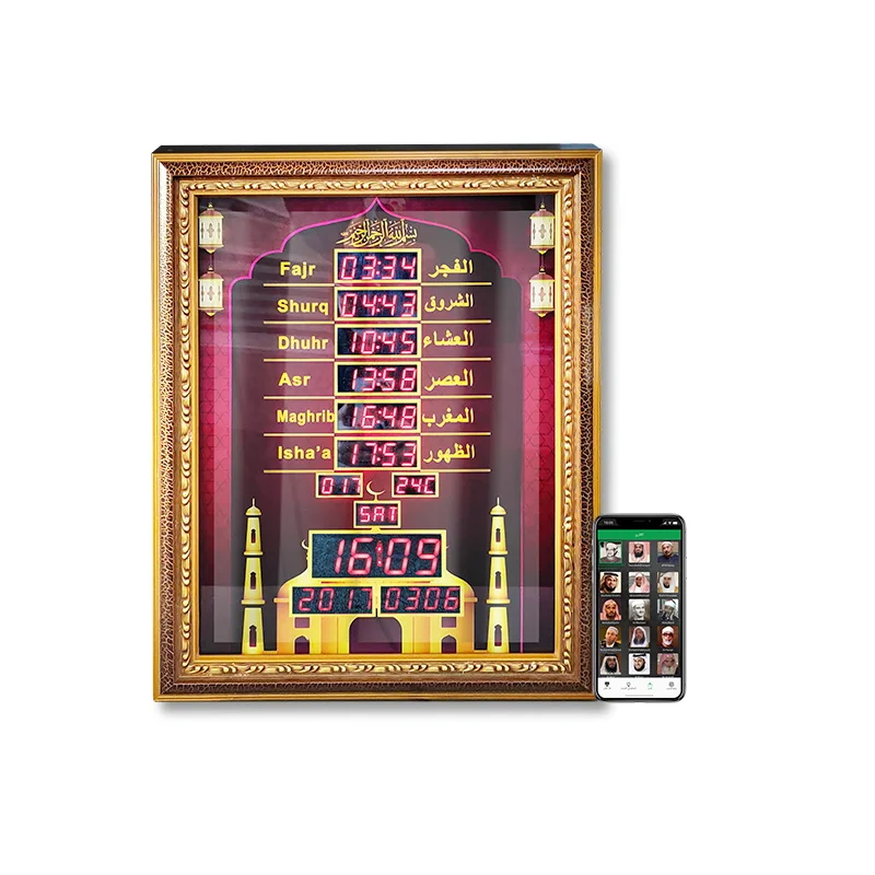 Новинка 2020 г., часы AZAN с управлением через приложение, mp3-плеер с бесплатной загрузкой, колонка со светодиодной подсветкой со священным Кораном al для исламского подарка