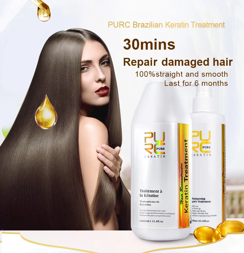 Keratin Hair Treatment No Smoke and Not Pungent Pure Hair Smoothing Keratin Treatment