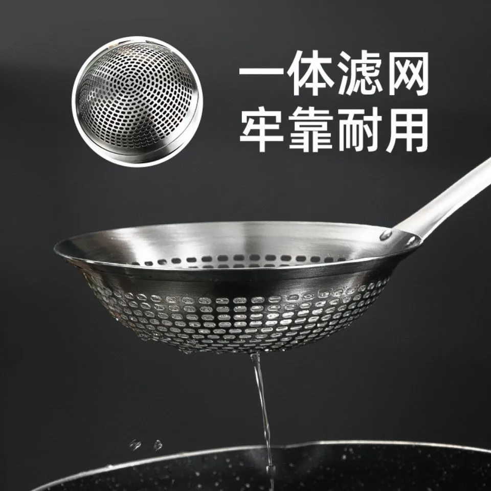 Wholesale OEM SUS304 Stainless Steel Mesh Filter Strainer Spoon
