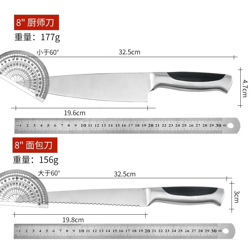Salmon Sushi Knife Stainless Steel Sashimi Kitchen Knife Sashimi Raw Fish Fillet Cooking Cleaver Knives